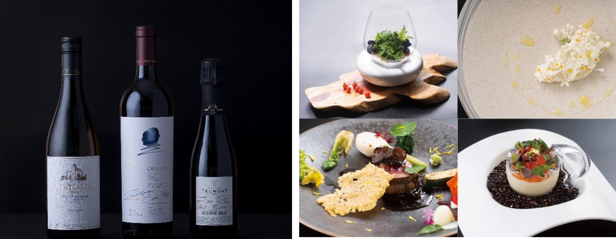 料理写真はイメージです