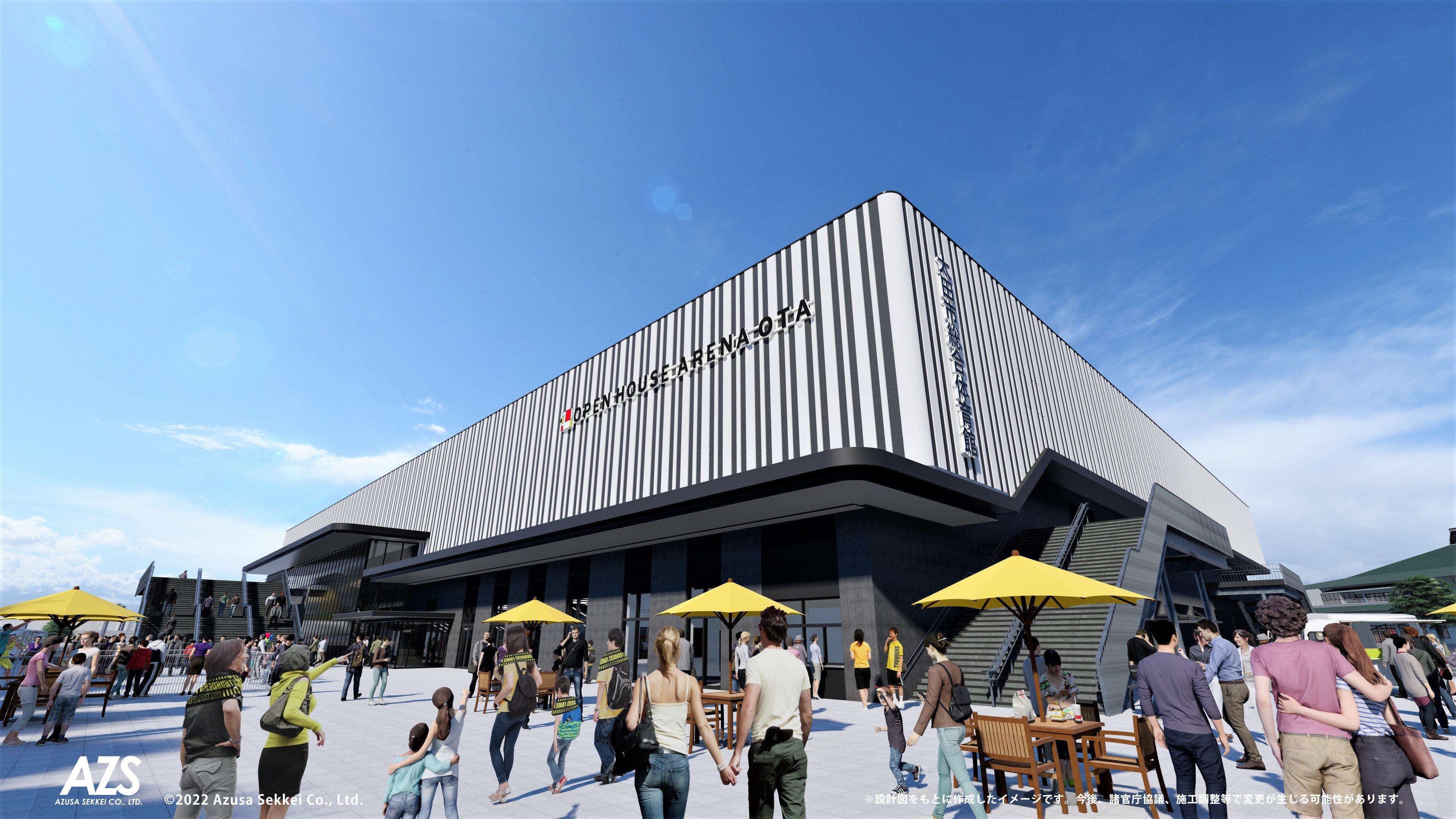 OPEN HOUSE ARENA OTA