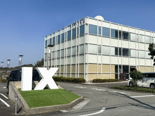 「おにぎりせんべい」のDX実践を地域へ。IXデジタル、地域版DXエコシステムを始動 「おにぎりせんべい」のDX実践を地域へ。IXデジタル、地域版DXエコシステムを始動