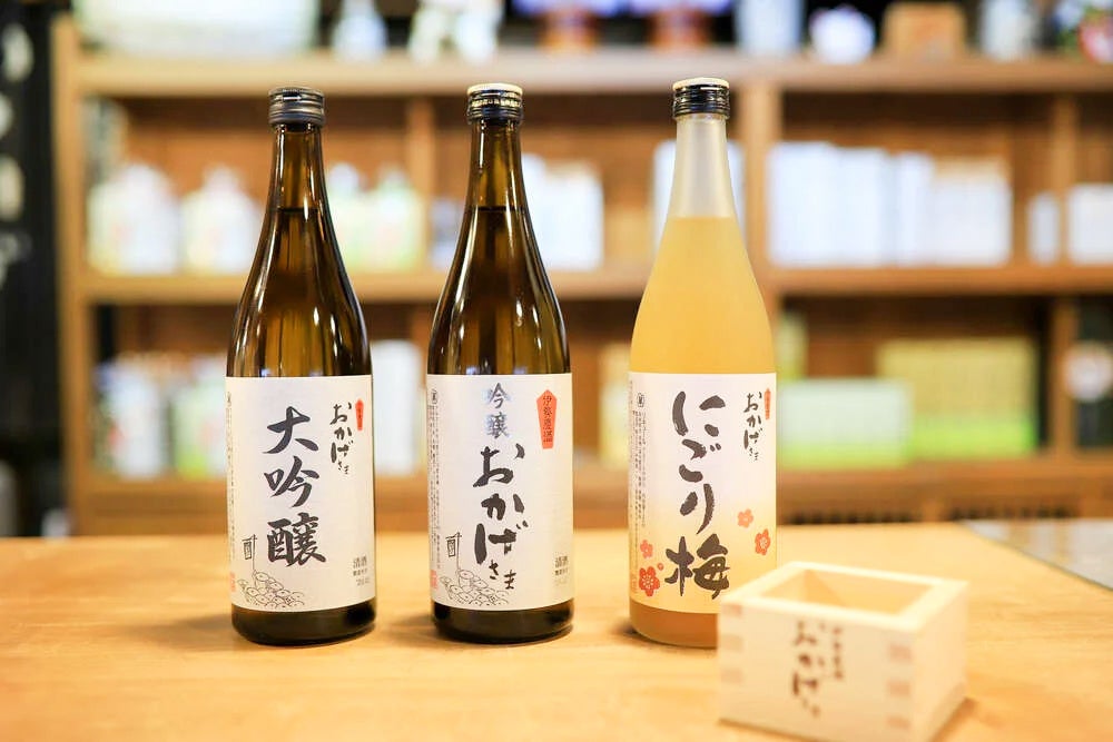 伊勢萬おかげさま