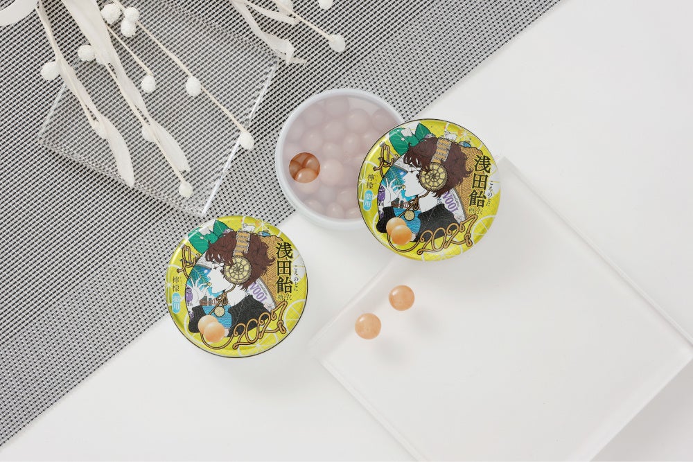 浅田飴糖衣L(檸檬)Limited Edition 2027