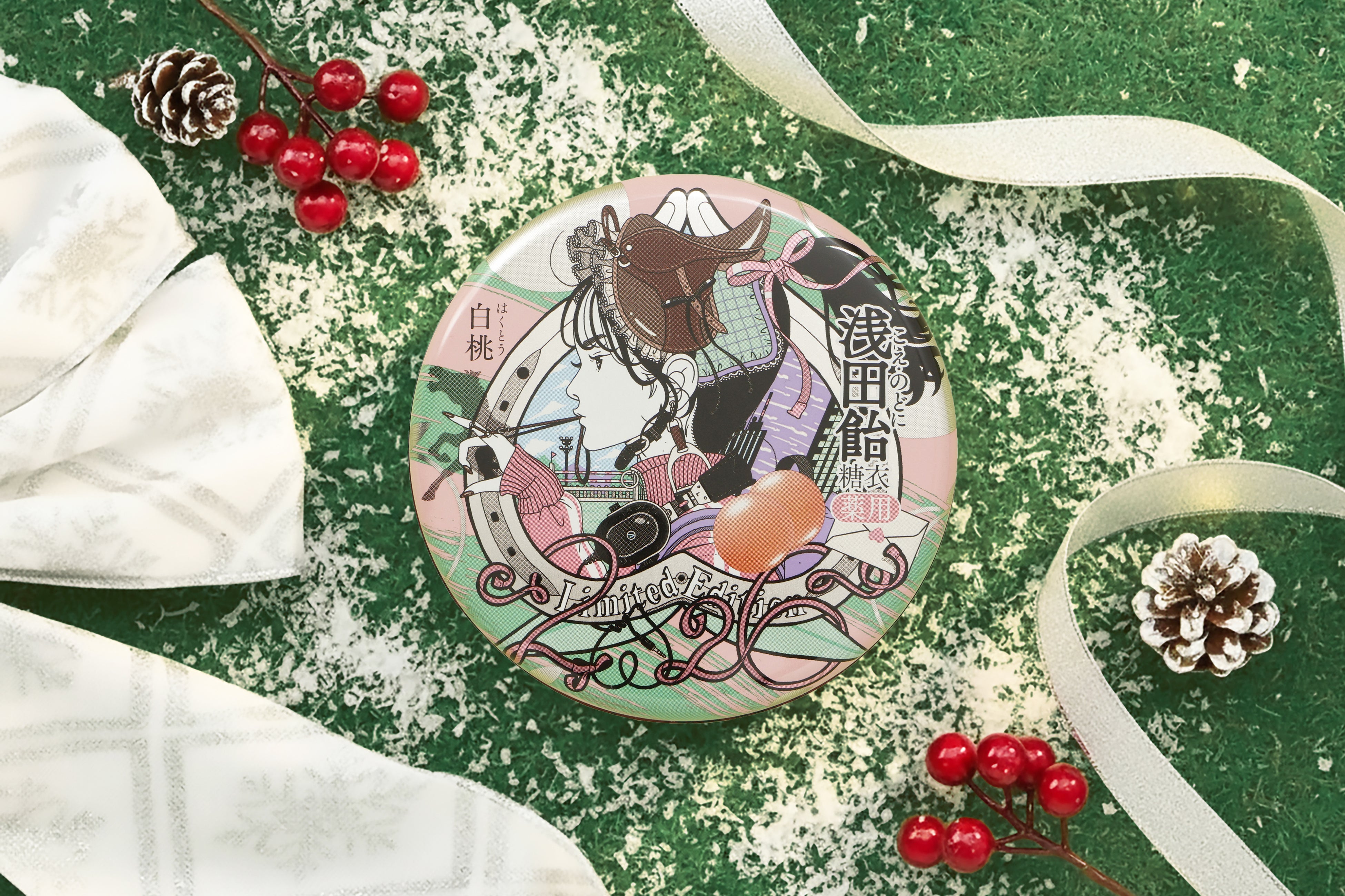 白桃×2026年の干支・午デザインの「浅田飴糖衣」 冬シーズンの数量限定