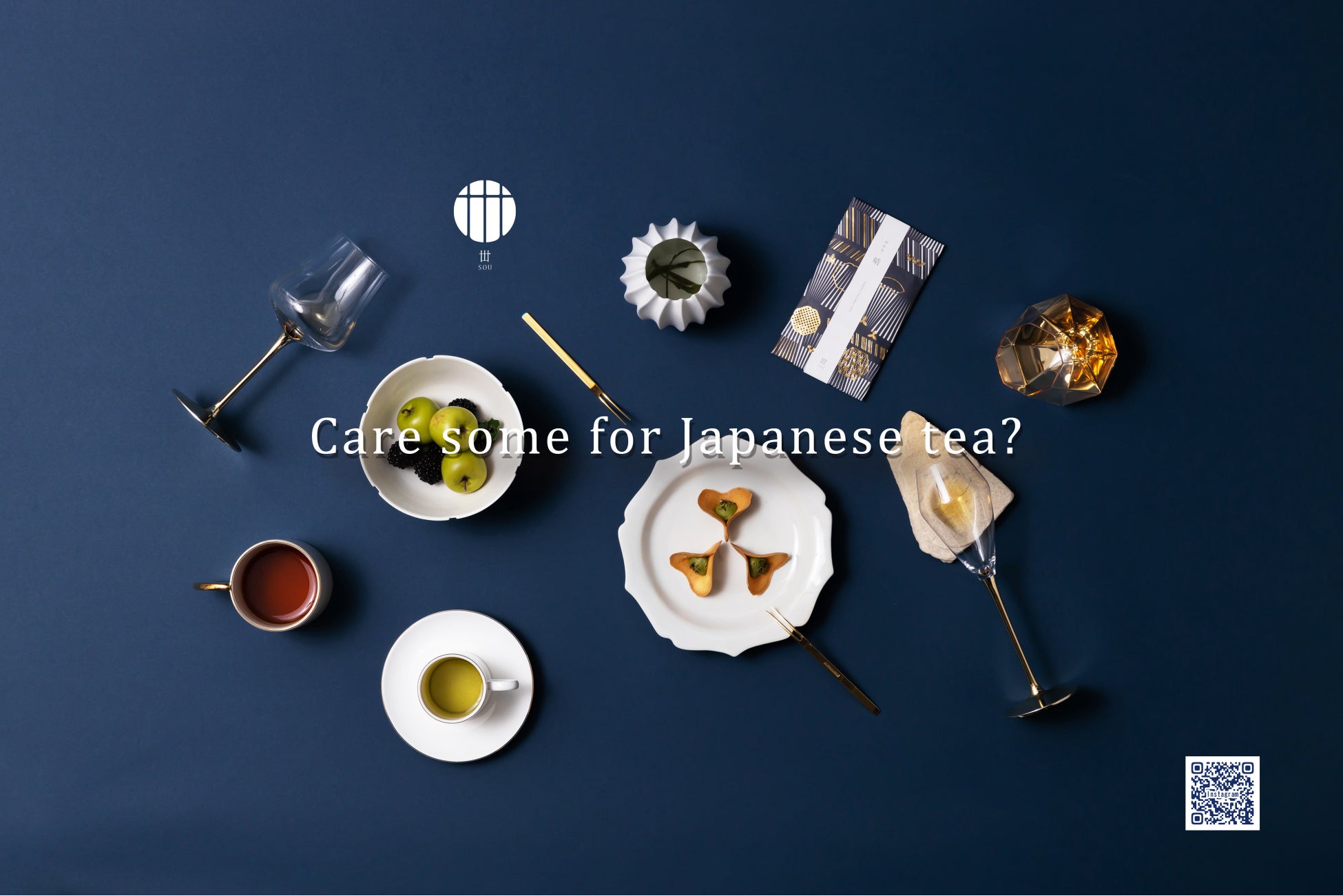 「丗SOU」がミラノデザインウィーク2023で新商品を発表!試飲やオリジナル料理も楽しめる。日本の茶文化を世界に広めるブランド。 「丗SOU」がミラノデザインウィーク2023で新商品を発表!試飲やオリジナル料理も楽しめる。日本の茶文化を世界に広めるブランド。