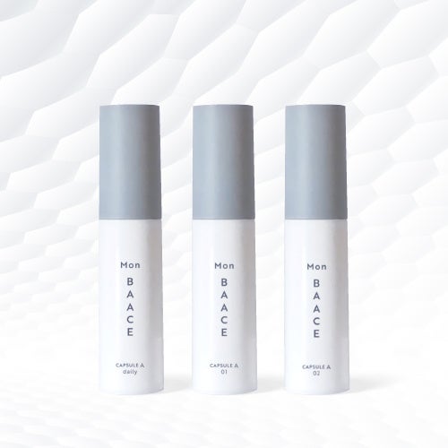 CAPSULE Aシリーズ