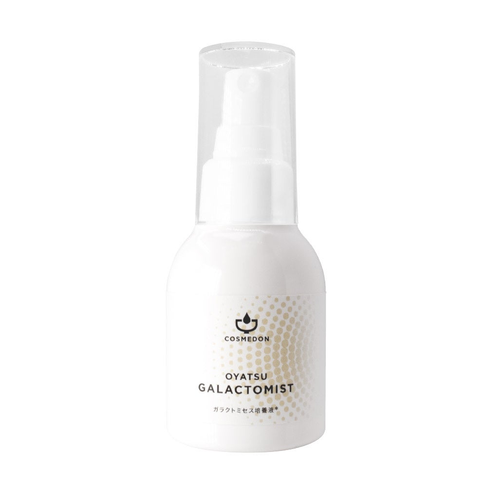 GALACTMIST 本品80mL