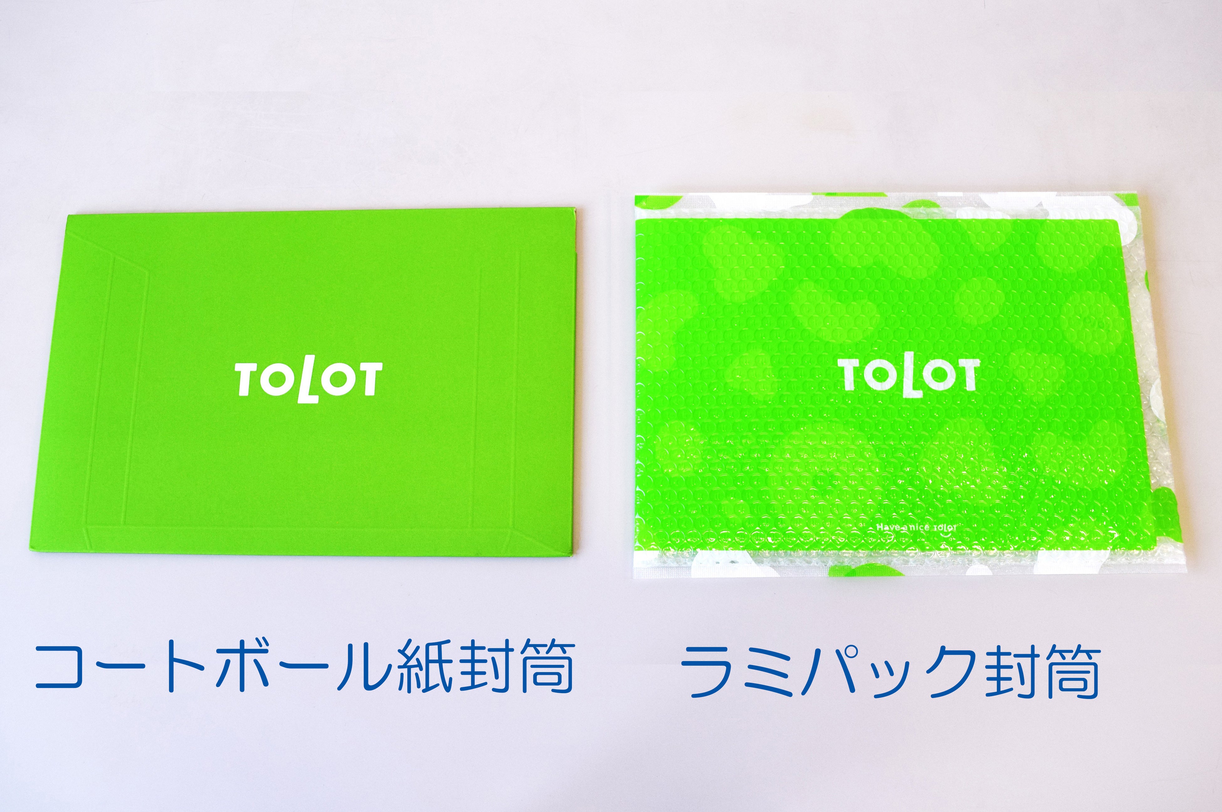 TOLOT　以前の梱包材〈左〉と現在の梱包材〈右〉