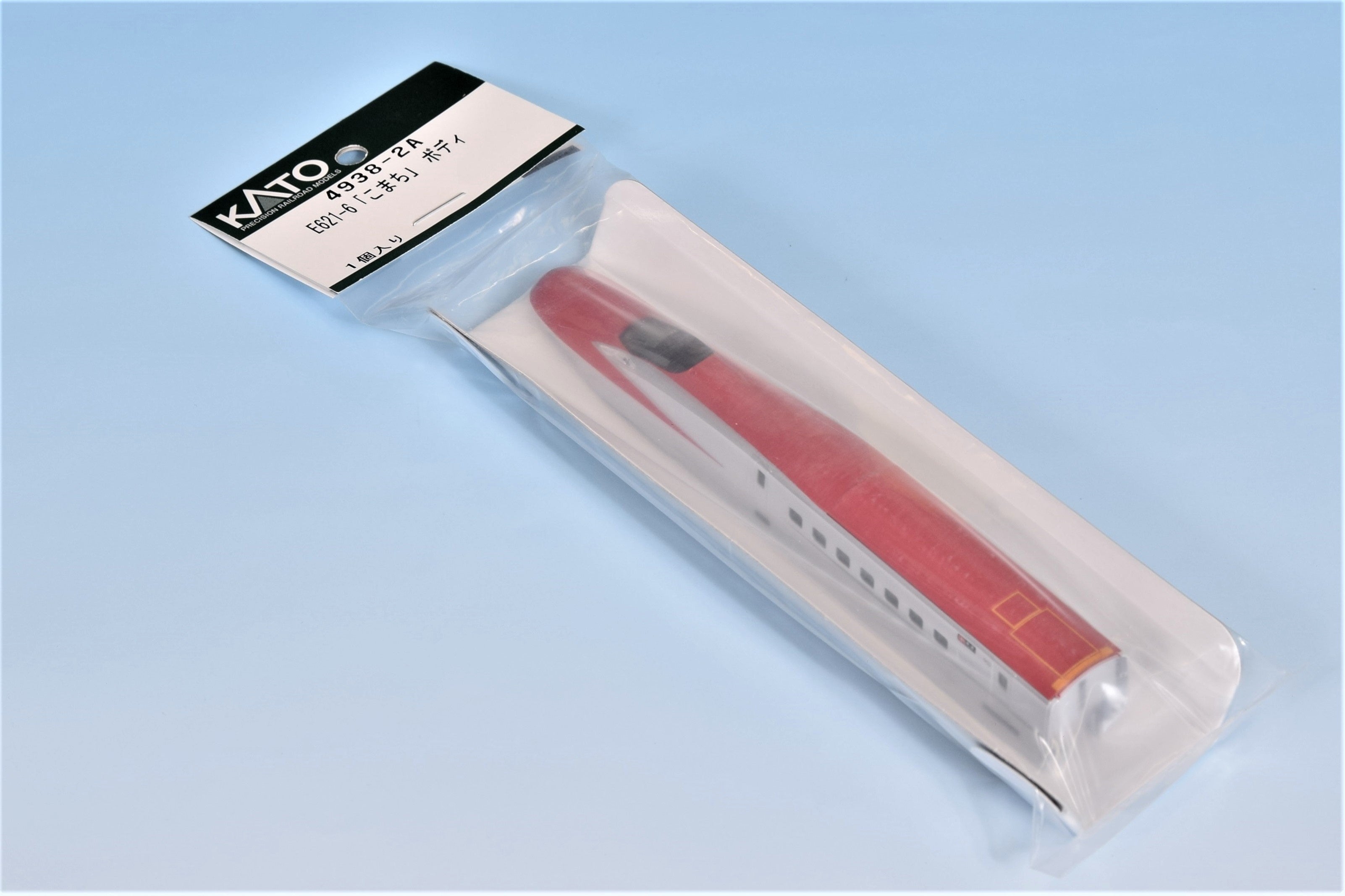 関水金属が製造・販売する鉄道模型のパッケージ