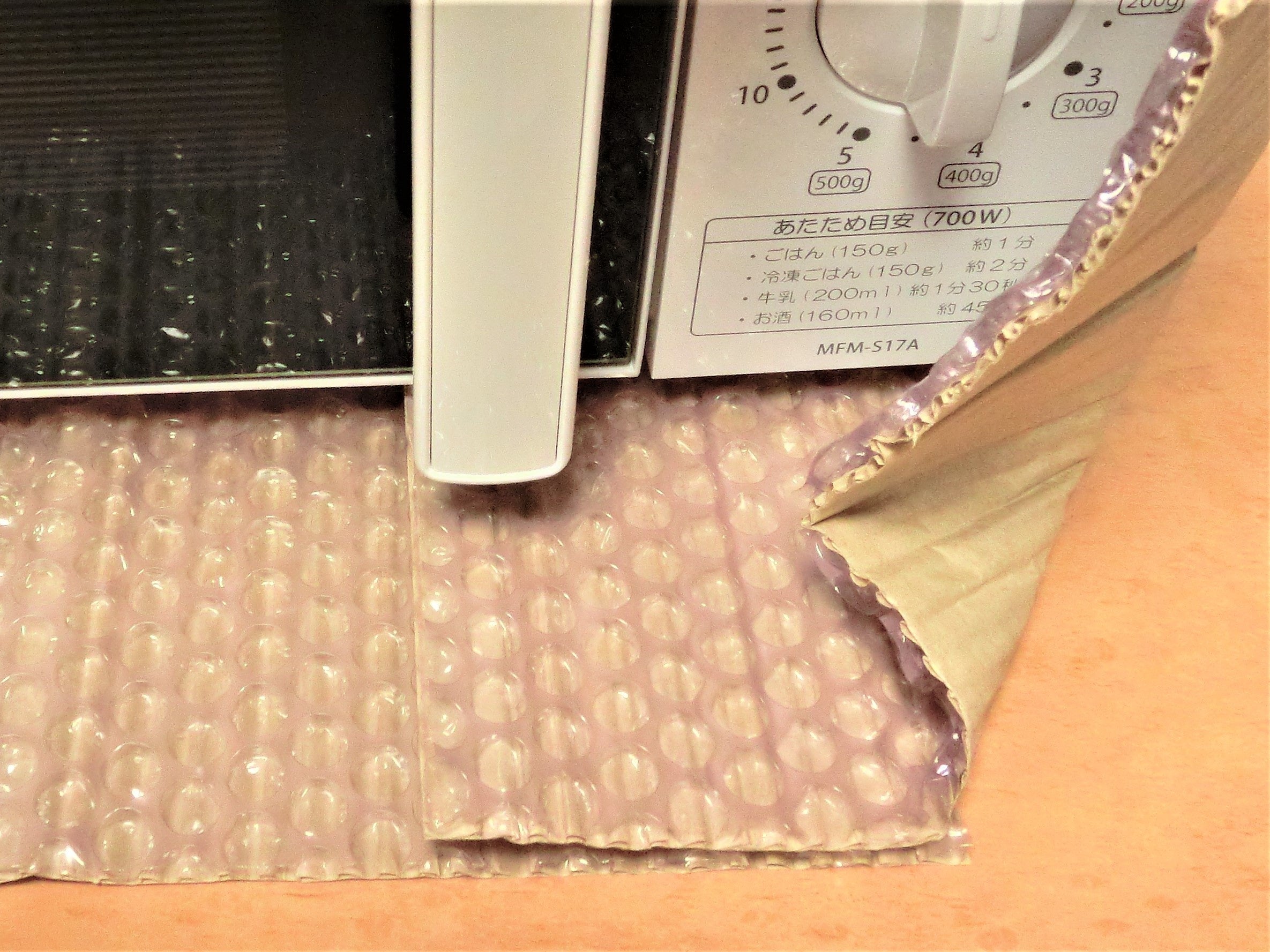 片面ダンボールとミナパックのラミネート品