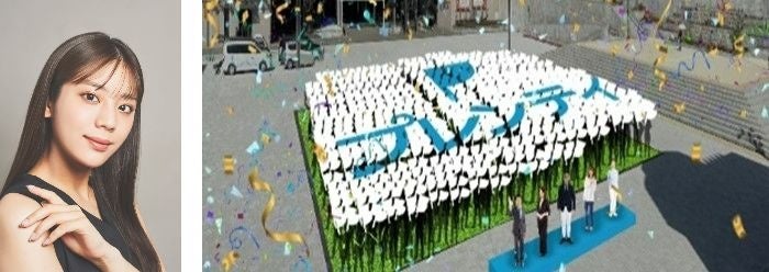 貴島 明日香さん ／ マスゲーム イメージ