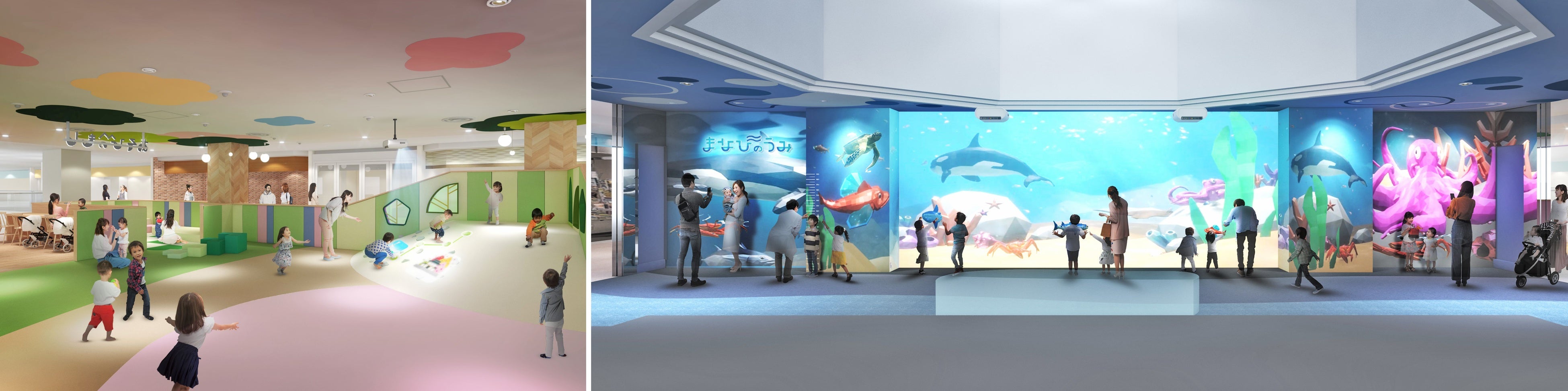 「あそびのもり」 ／ 「まなびのうみ」