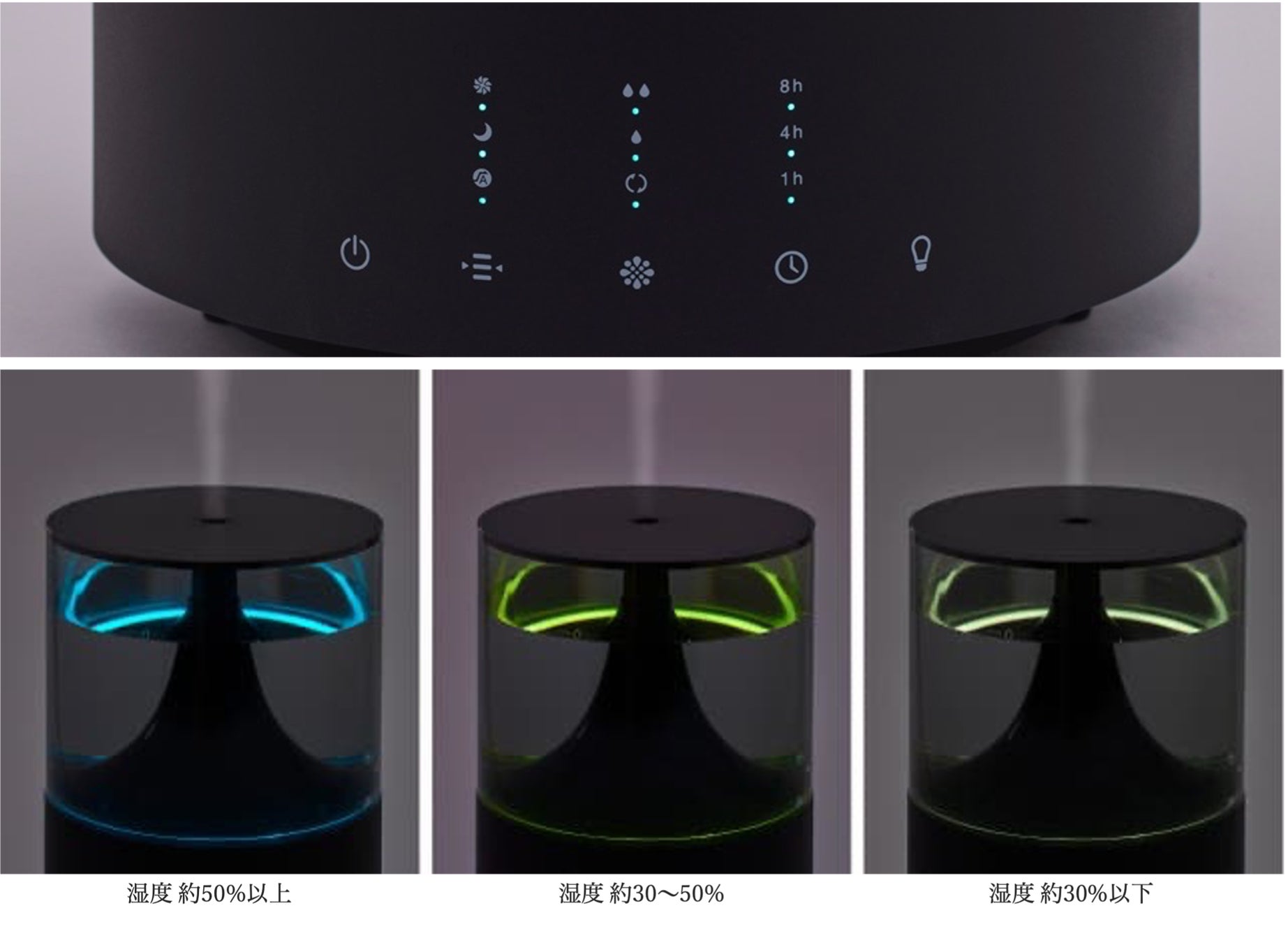 人気の加湿器をより使いやすくアップデート!2023年最新モデル「STEM 人気の加湿器をより使いやすくアップデート!2023年最新モデル「STEM