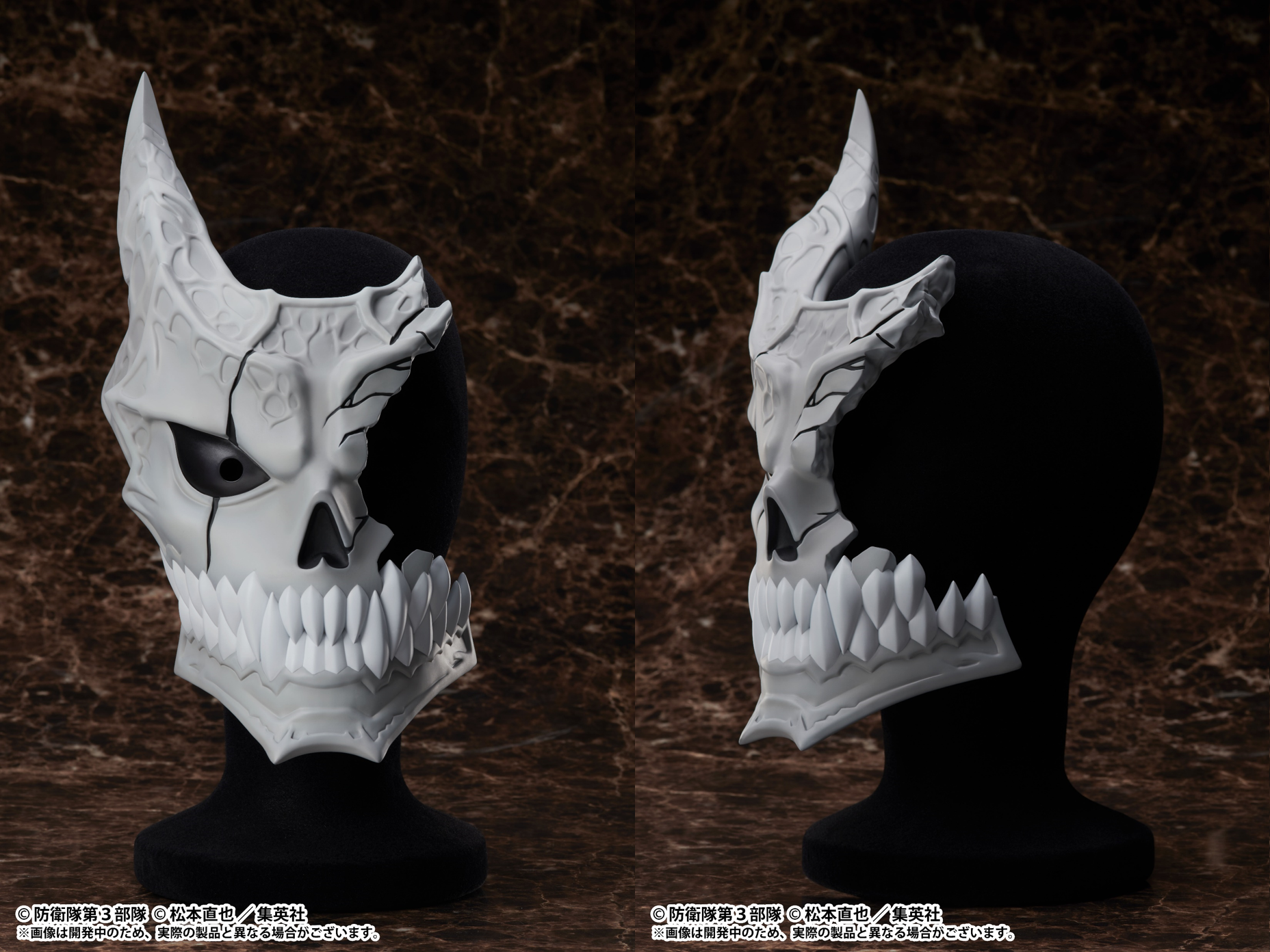 株式会社エルココ】『怪獣8号』プライズ新商品発売のお知らせ | 株式