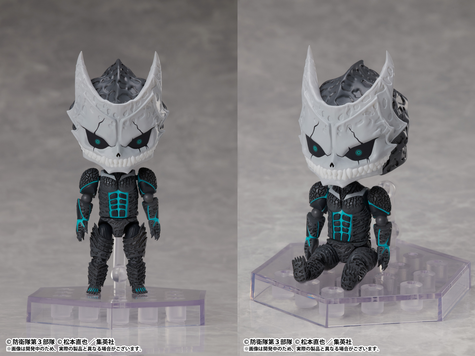 大特価 怪獣8号 プライズフィギュアまとめ売り 全14点