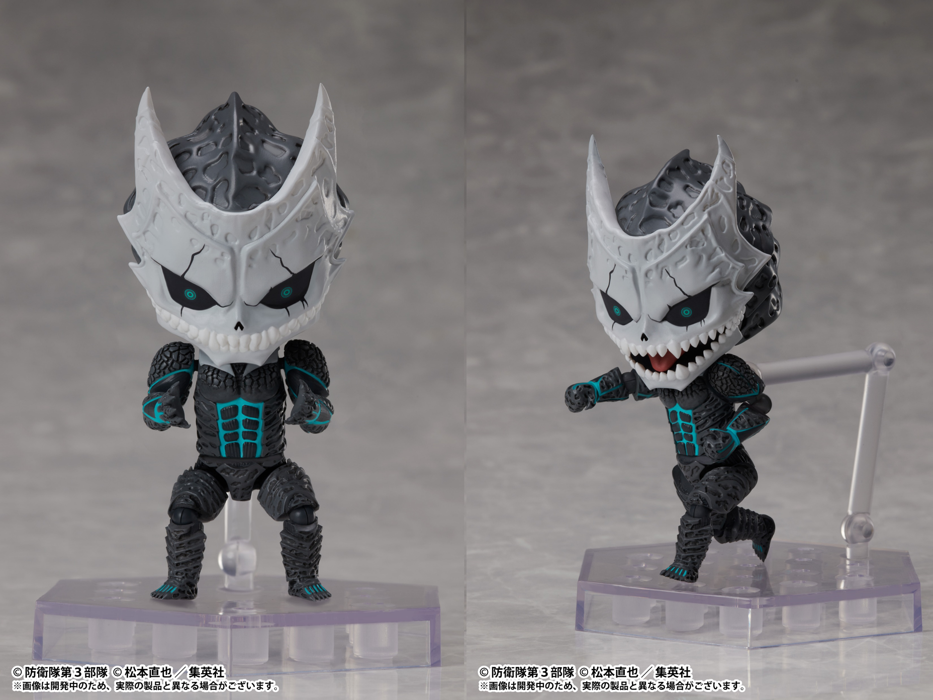 怪獣8号 ハーフマスク リペイント 怪獣8号 ハーフマスク リペイント品