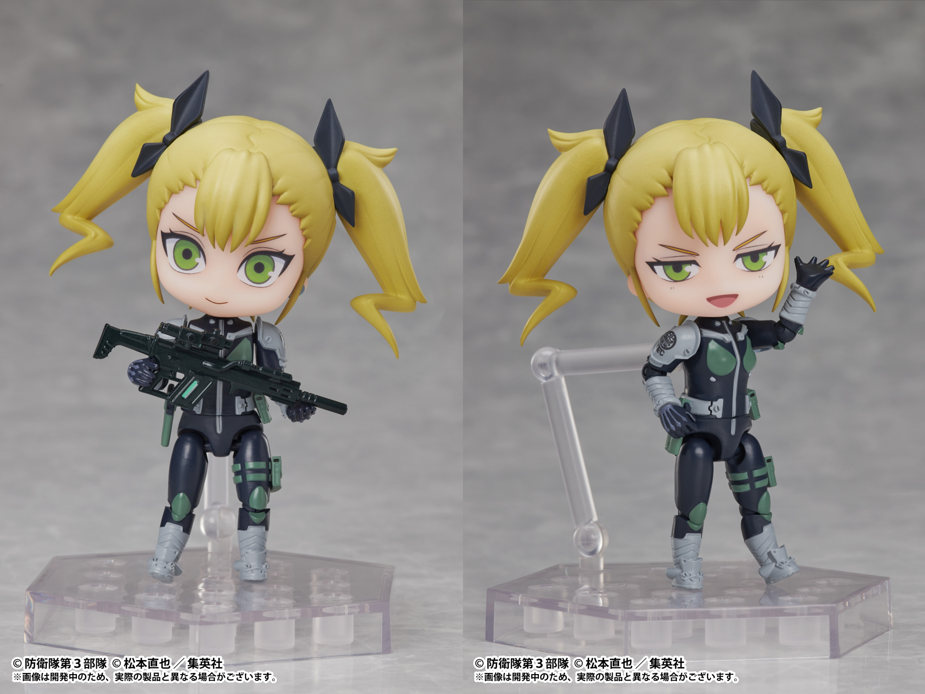 怪獣8号 フルホイル デッキ おまけ付き 株式会社エルココ】『怪獣8号』プライズ新商品発売のお知らせ