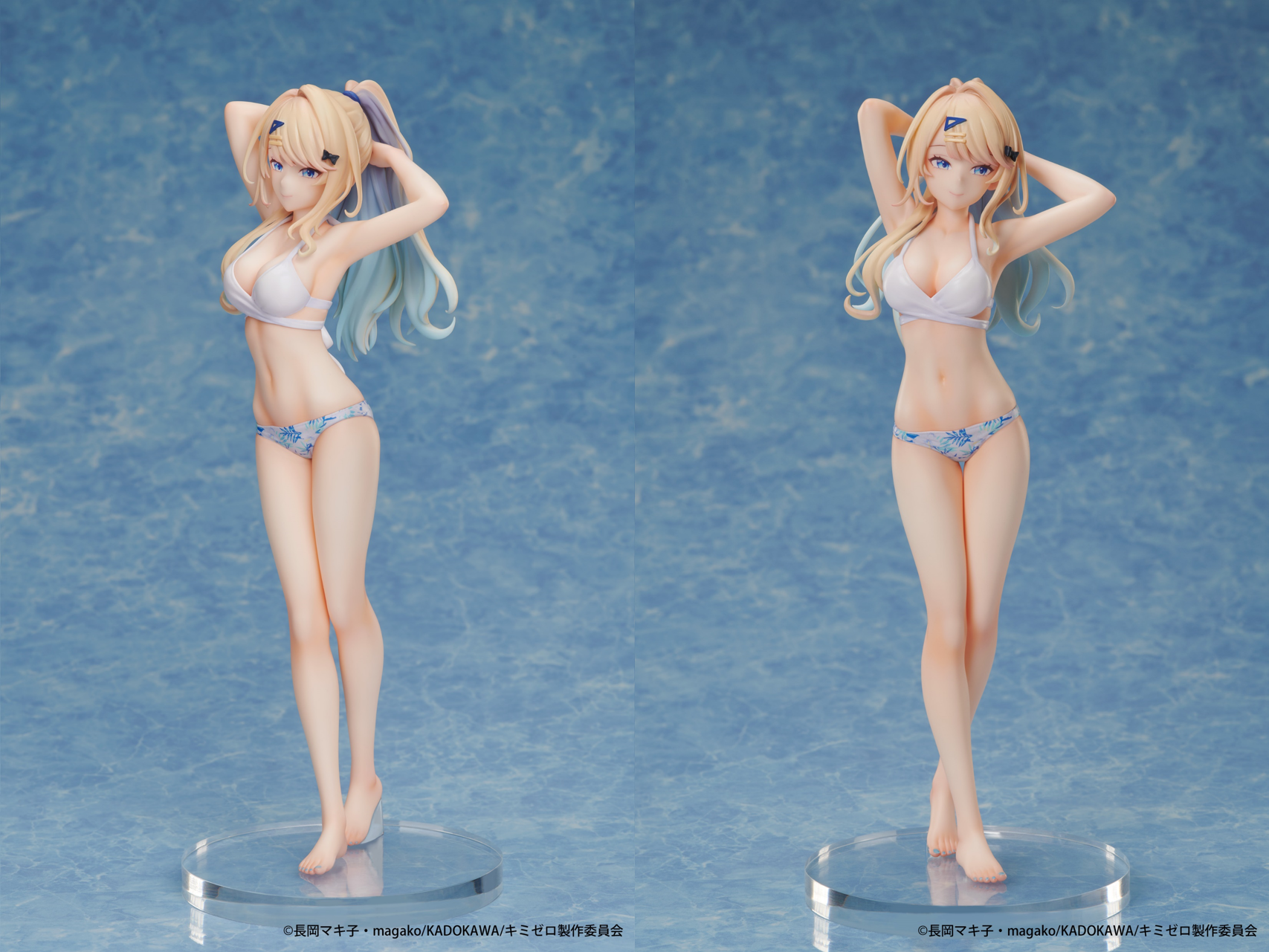 株式会社エルココ】『経験済みなキミと、経験ゼロなオレが、お付き合い