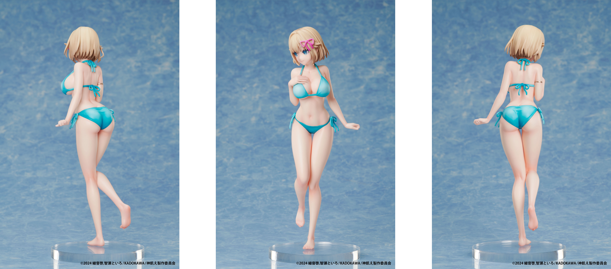 株式会社エルココ】TVアニメ『神は遊戯に飢えている。』プライズ商品の