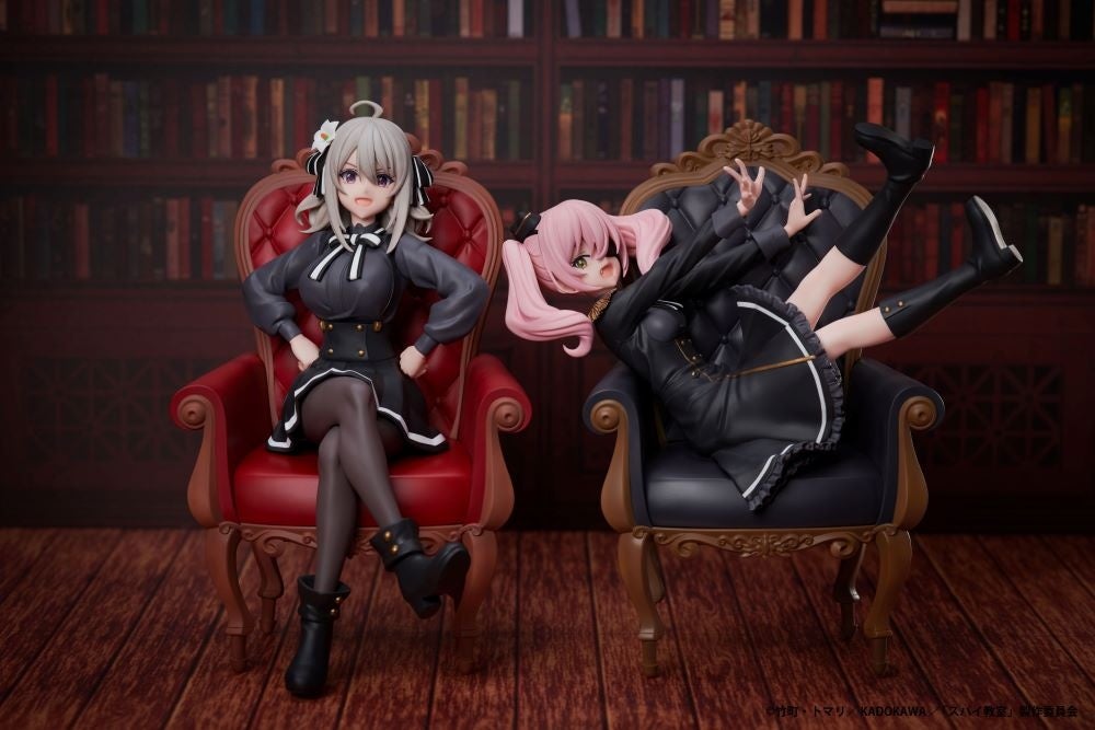 スパイ教室 新商品発売のお知らせ スパイ教室 新商品発売のお知らせ