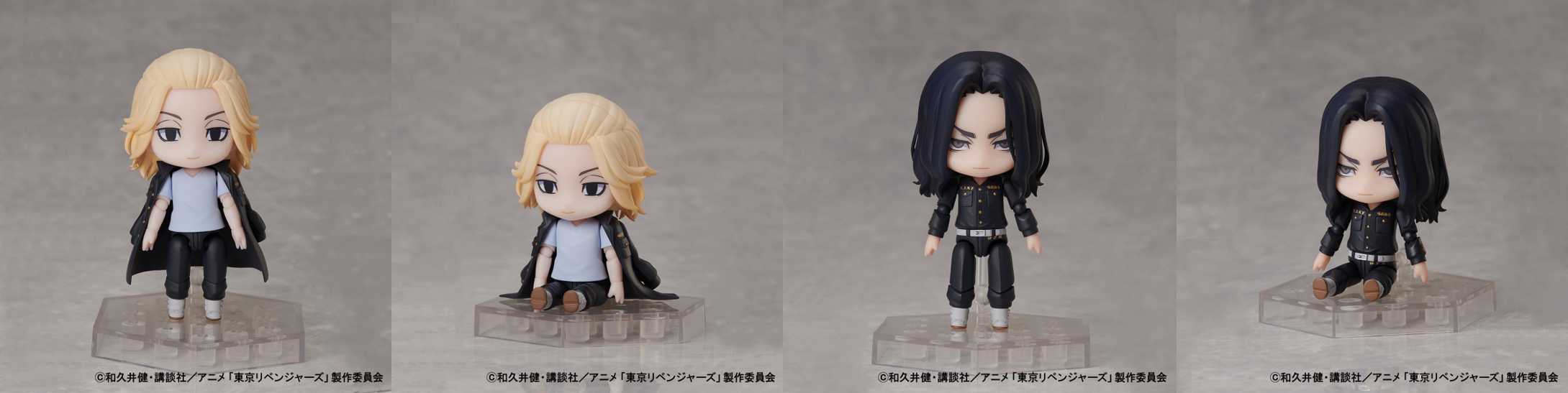 東京リベンジャーズ プライズフィギュア まとめ売り Yahoo!オークション - 【まとめ売り】東京リベンジャーズ