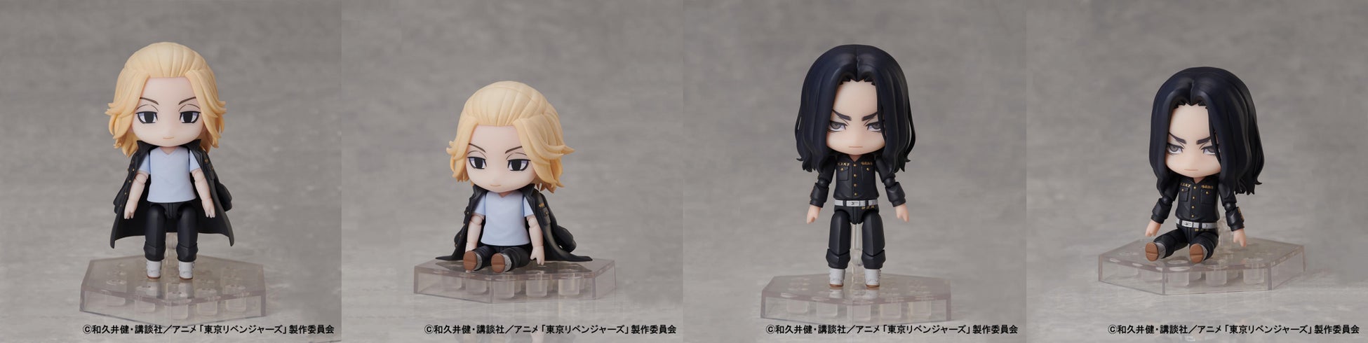 ✨9個まとめ✨東京リベンジャーズ フィギュア 株式会社エルココ】東京リベンジャーズ プライズ新商品発売の
