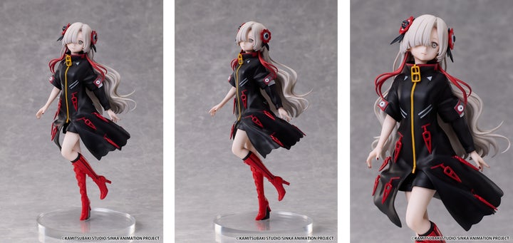 株式会社エルココ】『神椿市建設中。』プライズ商品のお知らせ 株式会社エルココ】『神椿市建設中。』プライズ商品のお知らせ