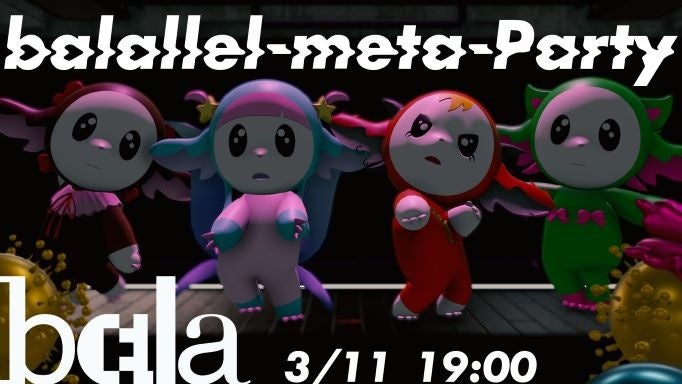 balallel-meta-Party