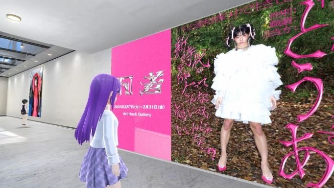 とうあ「何者」exhibition