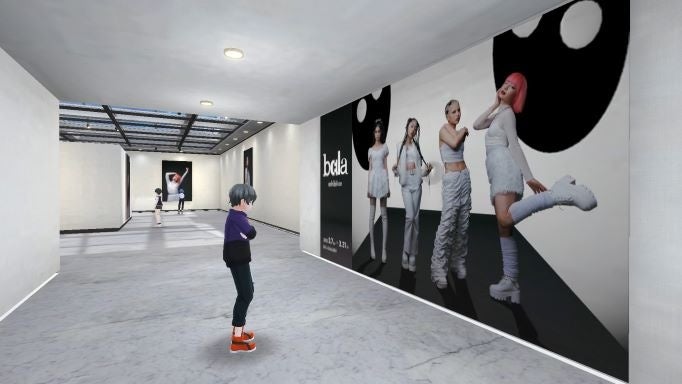 bala exhibition
