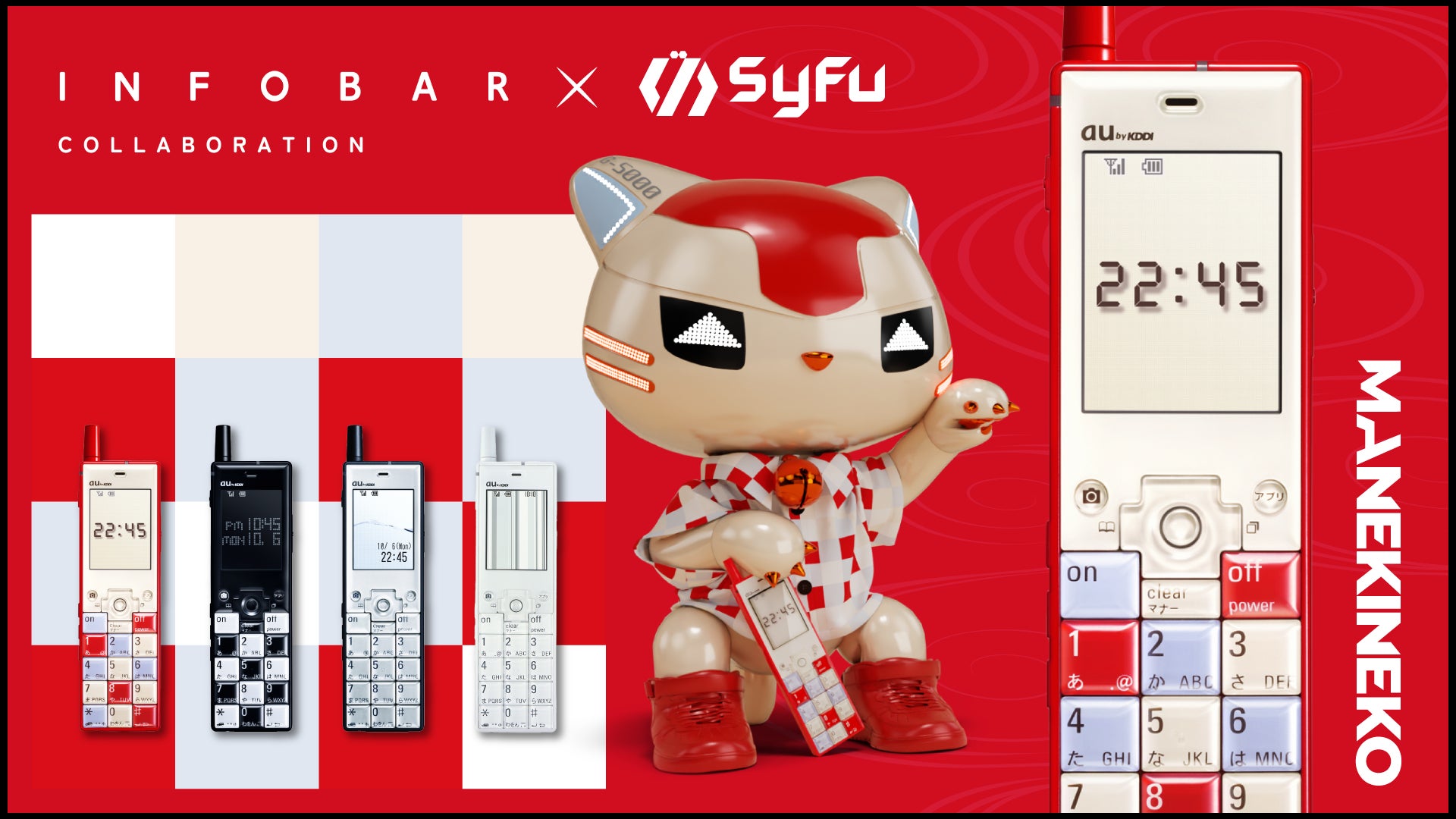 決済データを活用したDePINプロジェクトSyFuと提携