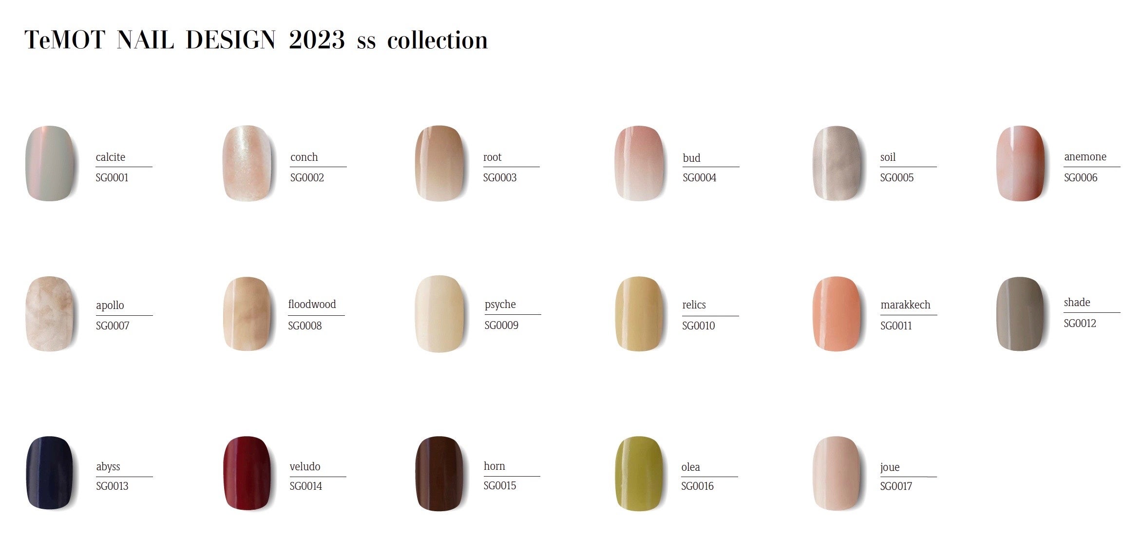 爪に優しく、貼るだけでサロンのようなネイル体験！トータルハンドケア