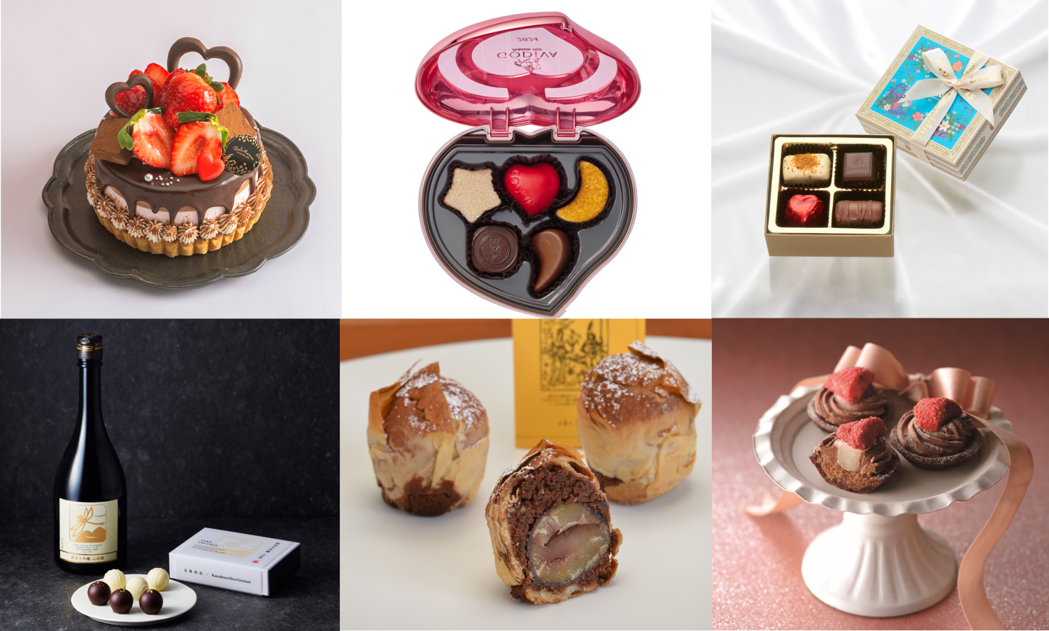 新品 新作バレンタインデー限定 ハートドラゴン  ドラゴンクエスト」，新作バレンタイン商品を発売。「スライムの