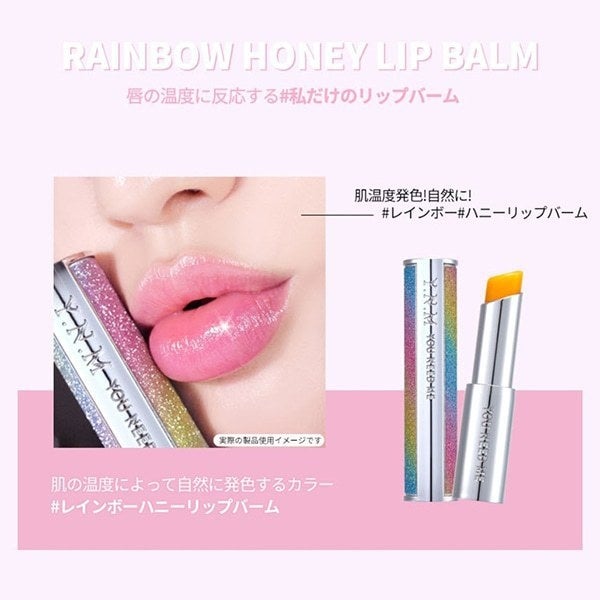 EMSとボディクリーム&ハニーリップバーム EMSとボディクリーム&ハニーリップバーム