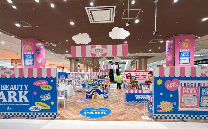 【愛知県東海市2店舗目・県内96店舗目】ゴルフ・健康カラオケ・個室岩盤浴(女性専用)まで豊富なアミューズメントサービス導入の大型店舗!FIT-EASY太田川駅前店 10/30 (金)グランドオープン
