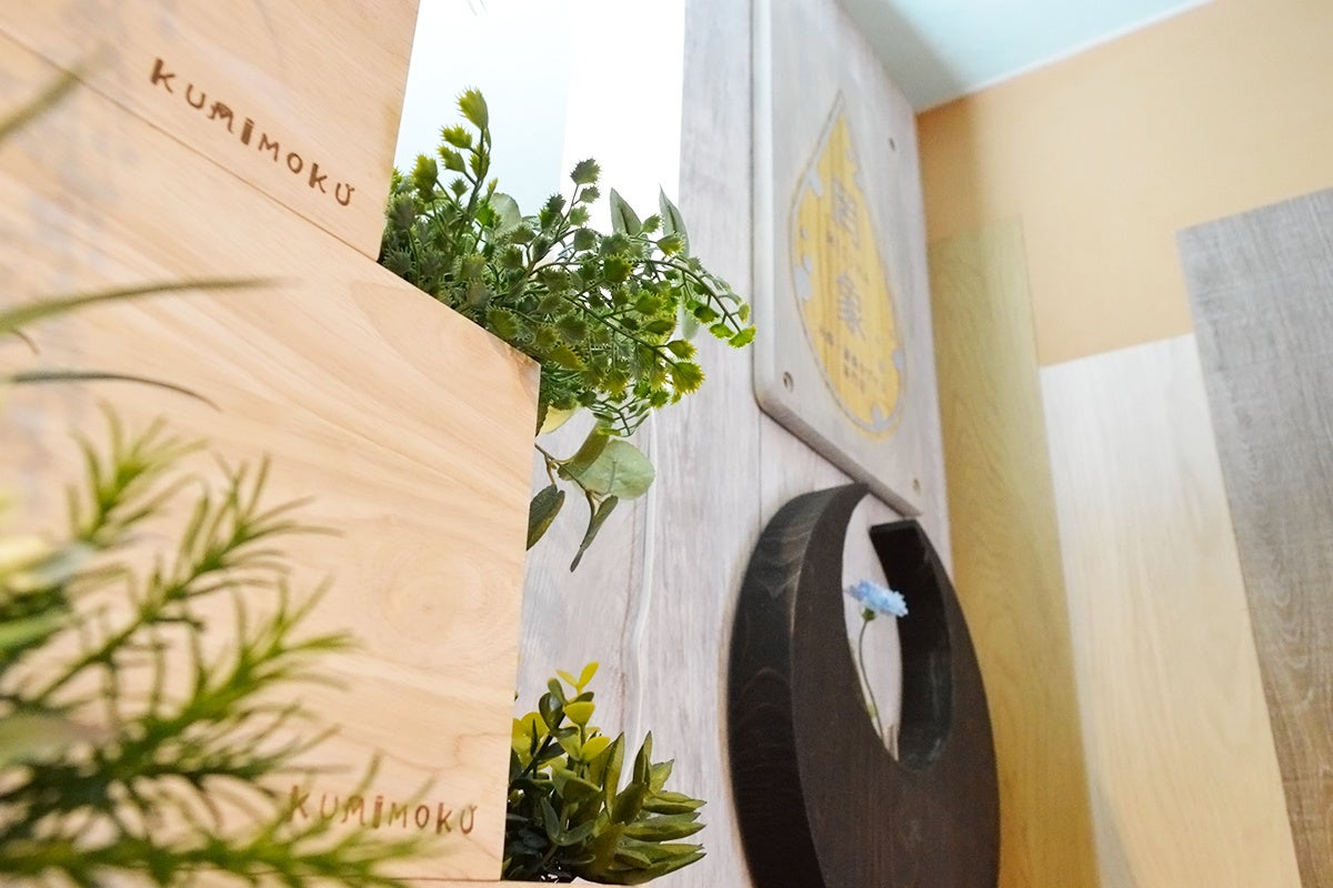 店頭正面にあるディスプレイ