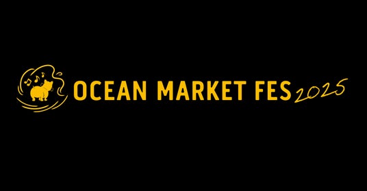 音楽フェス!「OCEAN MARKET FES 2025」開催決定 音楽フェス!「OCEAN MARKET FES 2025」開催決定