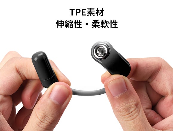 バッテリー交換で使用時間が無限に!次世代のオープンイヤホン「VZE バッテリー交換で使用時間が無限に!次世代のオープンイヤホン「VZE
