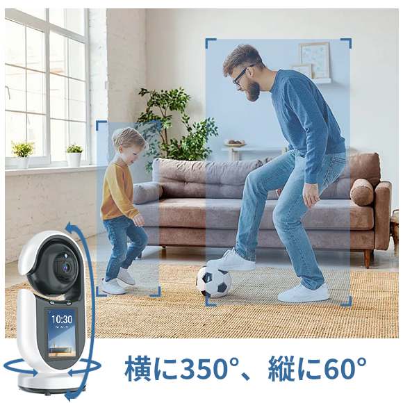 カメラ付 お留守番チェッカー 見張っチャオ！ HS2CRC2 M2732 防犯