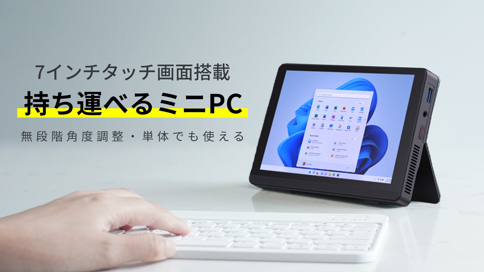 lenovo horizon 2e 一体型PC タッチパネル バッテリ内蔵 lenovo lenovo horizon 2e 一体型PC タッチパネル バッテリ内蔵 lenovo
