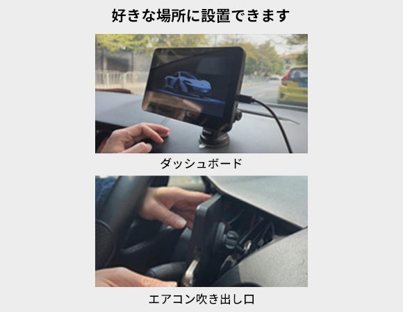 工事不要!1万円台から購入できるディスプレイオーディオ「KUSTA M8 工事不要!1万円台から購入できるディスプレイオーディオ「KUSTA M8