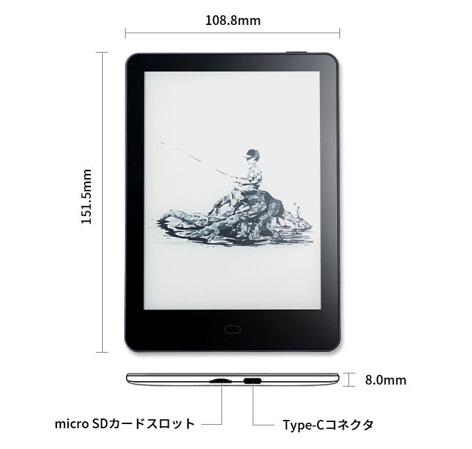 E-ink電子書籍用タブレットMEEBOOK S6 E Ink電子ペーパーを採用した小型電子書籍用タブレット「MEEBOOK