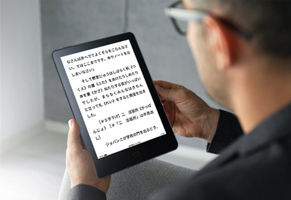 E Ink電子ペーパーを採用した小型電子書籍用タブレット「MEEBOOK S6 E Ink電子ペーパーを採用した小型電子書籍用タブレット「MEEBOOK S6
