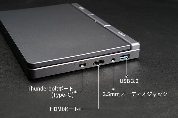 タブレット&PCを一台に。超小型サイズ8インチノートPC「TOFEI P8 タブレット&PCを一台に。超小型サイズ8インチノートPC「TOFEI P8