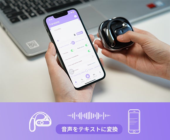 ChatGPT連携】AIイヤホン翻訳機「TRANSDEAR」1個 ChatGPT連携 ChatGPT連携】AIイヤホン翻訳機「TRANSDEAR」1個 ChatGPT連携