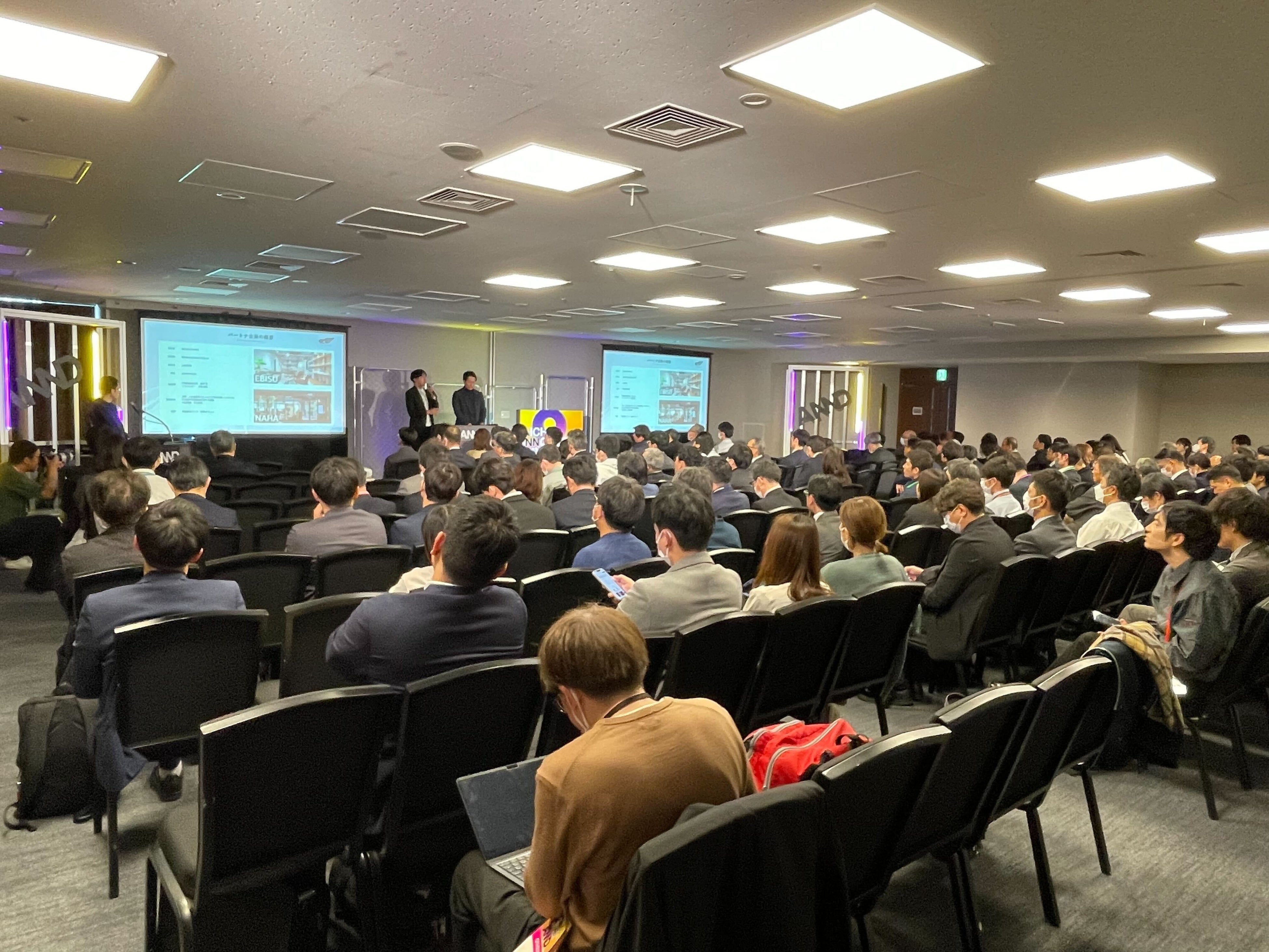 AICHI INNOVATION DAYS 2024の様子