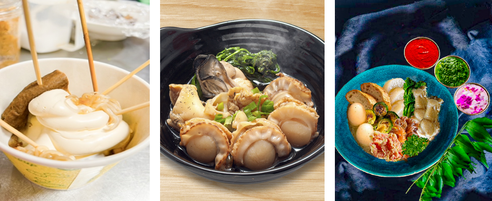 駅南酒場餃子研究所 気まぐれ５本盛、おでん岸屋 海鮮貝３種おでん、ハンゴロシカレー スパイスおでん