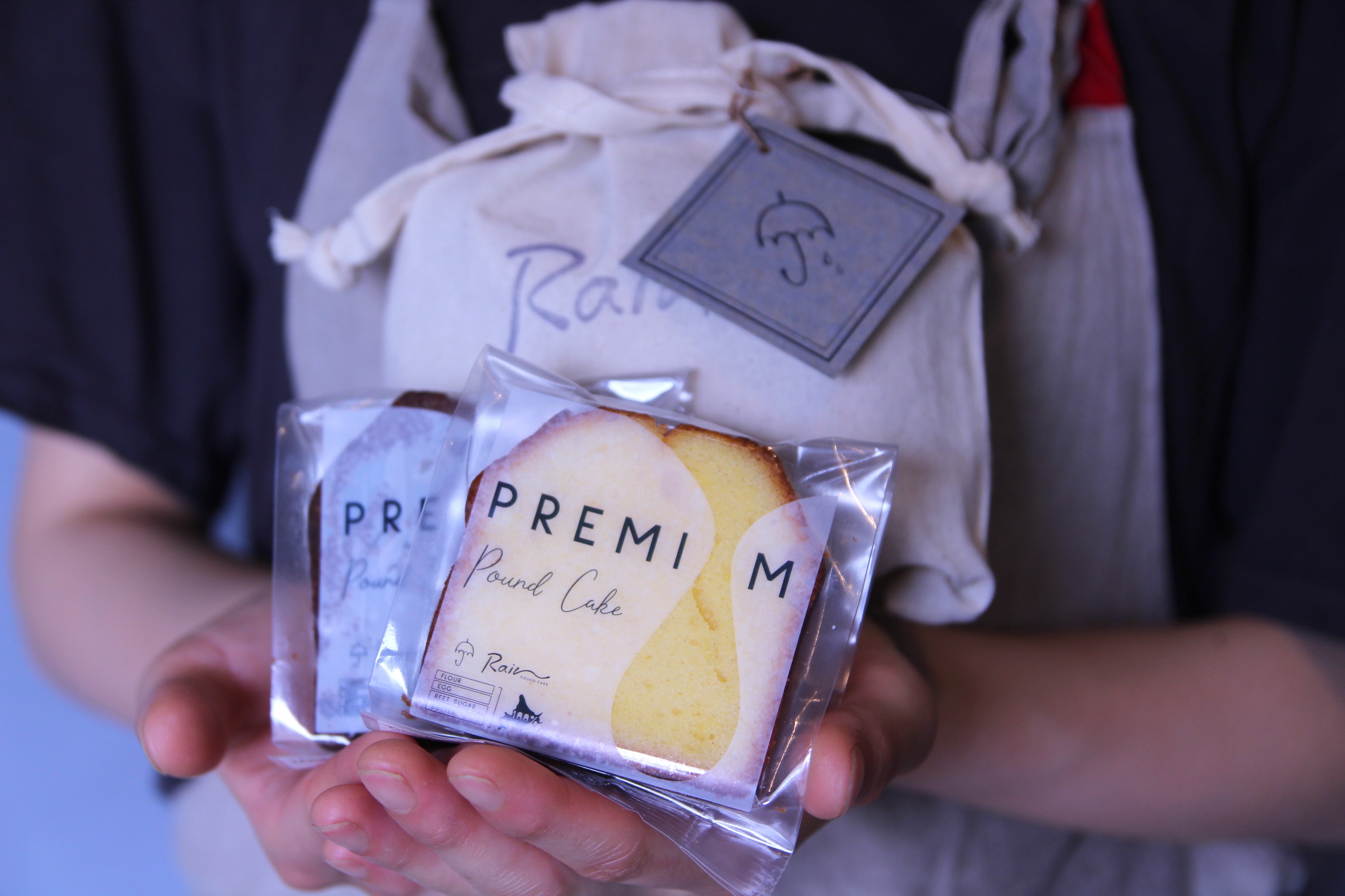 自販機限定「巾着ガチャ菓子」