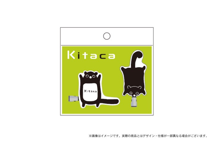 Kitaca Merch 『鉄道の日』を記念し、オリジナル鉄道グッズ・Kitacaグッズを発売します! | JR北海道フレッシュキヨスク株式会社のプレスリリース