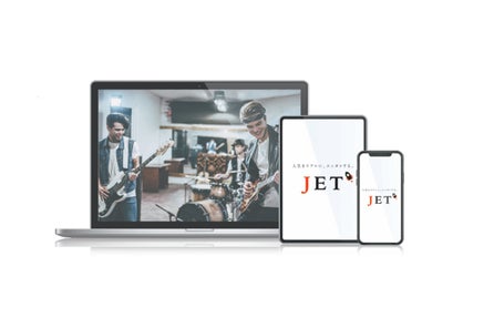 日本発・投資型エンタメSNS『JET』、ローンチに向けて本格始動!!