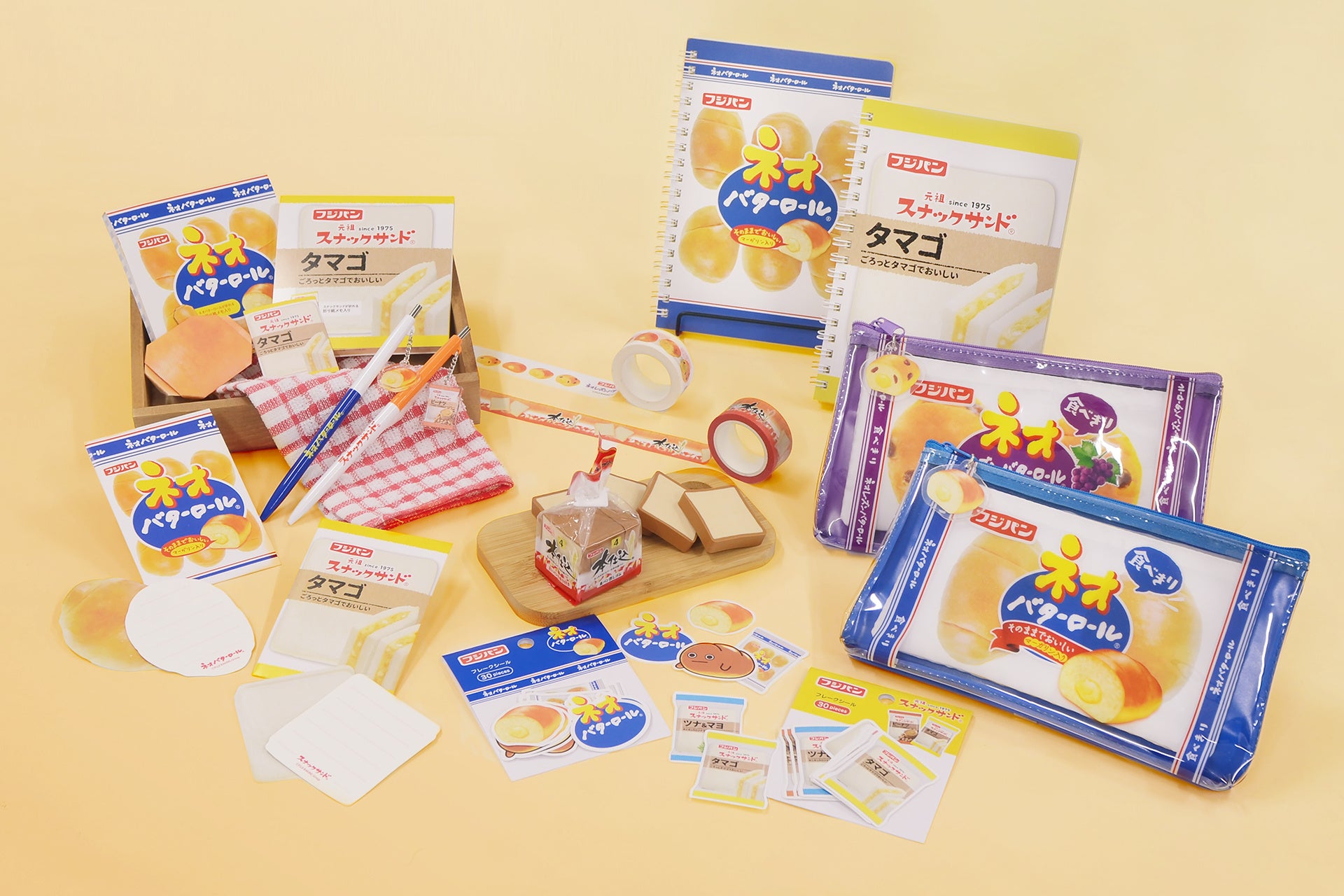 フジパンの人気商品が文房具に！？初の文具シリーズを発売