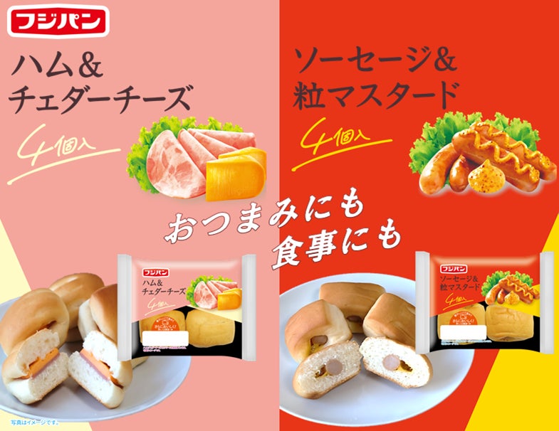 はむさま様専用 ぱむさま専用 ハム様 専用 ぱむ様専用 HAM様専用 はむさま様専用 ぱむさま専用 ハム様 専用 ぱむ様専用 HAM様専用